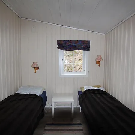 Fjellvaer Gjestegard Inn