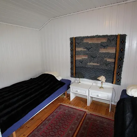 Fjellvaer Gjestegard Inn *